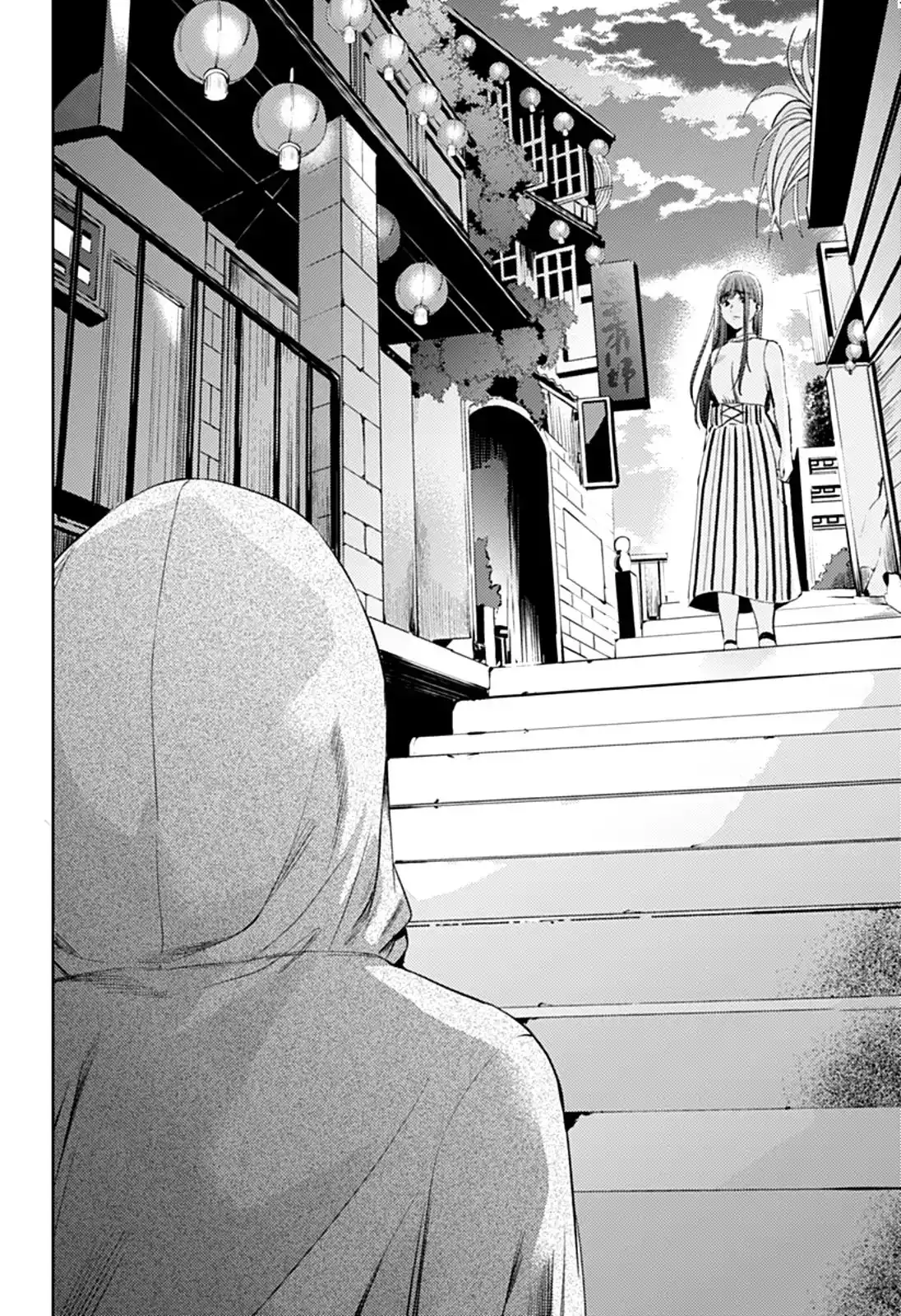 World's End Harem Chapter 53 19